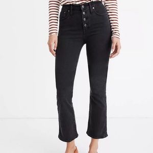 Madewell Petite Cali Demi Boot Jean in Bellspring